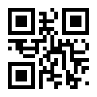 QR-Code zur Buchseite 9783839448342