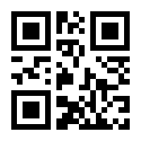 QR-Code zur Buchseite 9783839448533