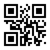 QR-Code zur Buchseite 9783839448601