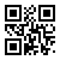 QR-Code zur Buchseite 9783839448830