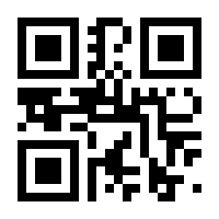 QR-Code zur Buchseite 9783839448960