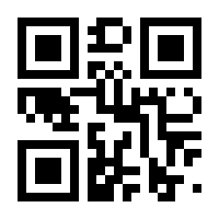 QR-Code zur Buchseite 9783839448984