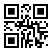 QR-Code zur Buchseite 9783839449097