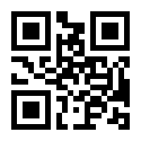 QR-Code zur Buchseite 9783839449127