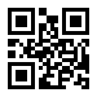 QR-Code zur Buchseite 9783839449189