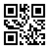 QR-Code zur Buchseite 9783839449288