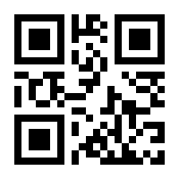 QR-Code zur Buchseite 9783839449318