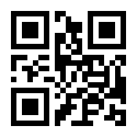 QR-Code zur Buchseite 9783839449349