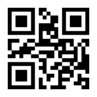 QR-Code zur Buchseite 9783839449363