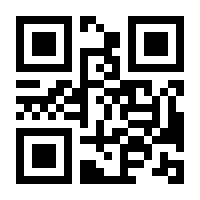 QR-Code zur Buchseite 9783839449400