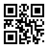 QR-Code zur Buchseite 9783839449592