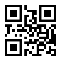 QR-Code zur Buchseite 9783839449608