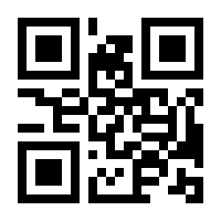 QR-Code zur Buchseite 9783839449653