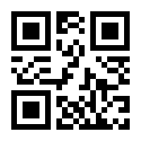 QR-Code zur Buchseite 9783839449820