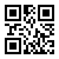 QR-Code zur Buchseite 9783839449844