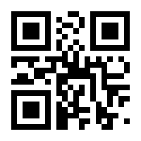 QR-Code zur Buchseite 9783839449851