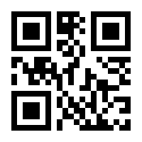 QR-Code zur Buchseite 9783839449929