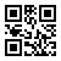 QR-Code zur Buchseite 9783839449936