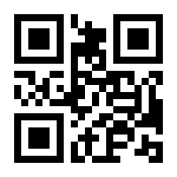 QR-Code zur Buchseite 9783839449943