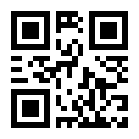 QR-Code zur Buchseite 9783839449950