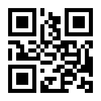 QR-Code zur Buchseite 9783839449974