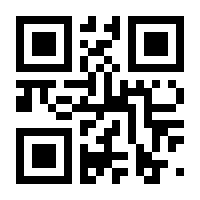 QR-Code zur Buchseite 9783839450079