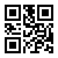 QR-Code zur Buchseite 9783839450345