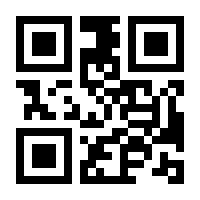 QR-Code zur Buchseite 9783839450543