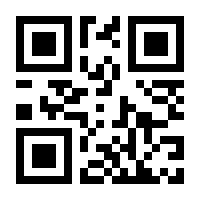 QR-Code zur Buchseite 9783839450710