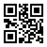 QR-Code zur Buchseite 9783839450857