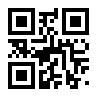 QR-Code zur Buchseite 9783839450963