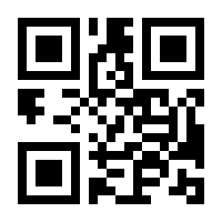 QR-Code zur Buchseite 9783839451038