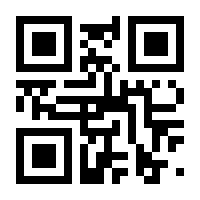 QR-Code zur Buchseite 9783839451052