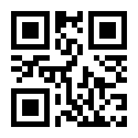 QR-Code zur Buchseite 9783839451236