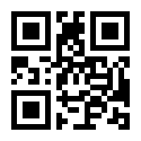 QR-Code zur Buchseite 9783839451311