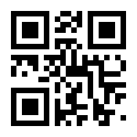 QR-Code zur Buchseite 9783839451526