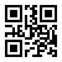 QR-Code zur Buchseite 9783839451724