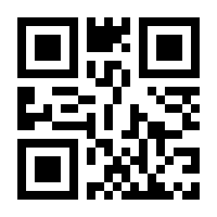 QR-Code zur Buchseite 9783839451762