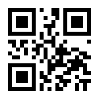 QR-Code zur Buchseite 9783839452028