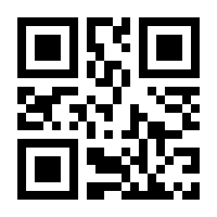 QR-Code zur Buchseite 9783839452066