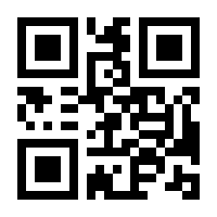 QR-Code zur Buchseite 9783839452240