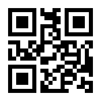 QR-Code zur Buchseite 9783839452400