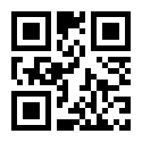 QR-Code zur Buchseite 9783839452424