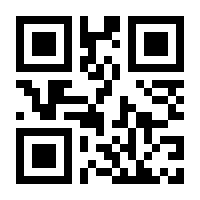 QR-Code zur Buchseite 9783839452585