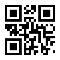 QR-Code zur Buchseite 9783839452806