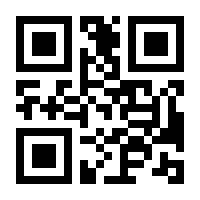 QR-Code zur Buchseite 9783839452905