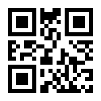 QR-Code zur Buchseite 9783839453056