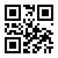 QR-Code zur Buchseite 9783839453162