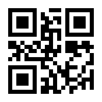 QR-Code zur Buchseite 9783839453186