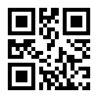 QR-Code zur Buchseite 9783839453216